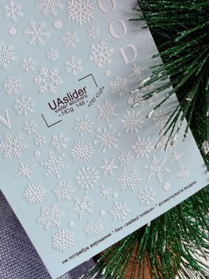 Küünekleepsud NCg148