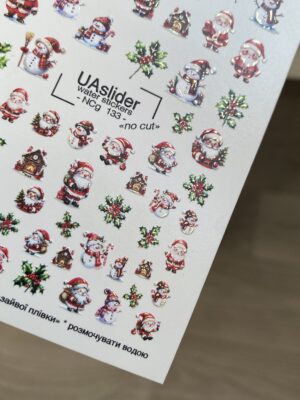 Küünekleepsud NCg133