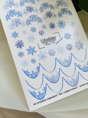 Küünekleepsud NCg 119